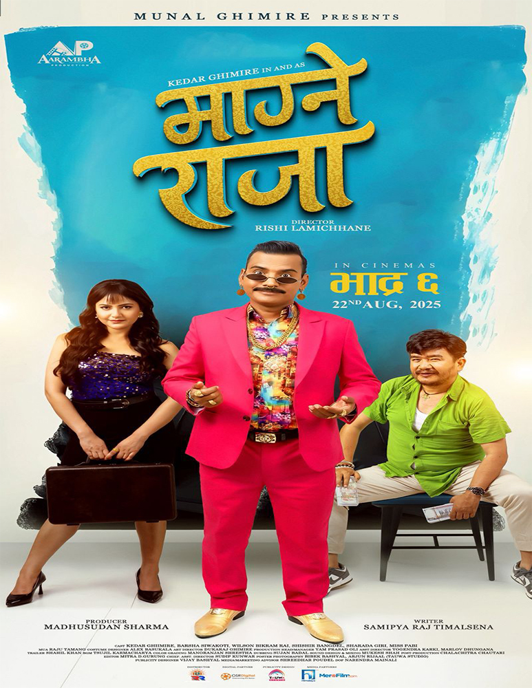 poster-img